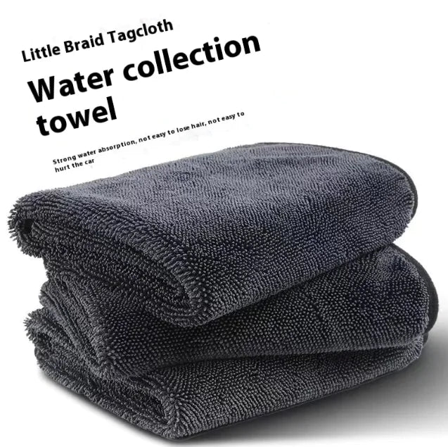 Thickened Microfiber Car Cleaning Towel
